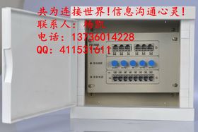電子及通訊設備研發 技術創新的核心驅動力