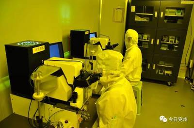 新舊動能轉換激活內在潛力——兗州半年經濟社會發展綜述之三